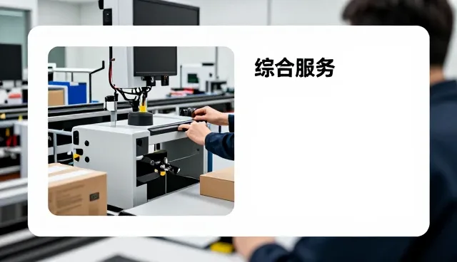 手擀面